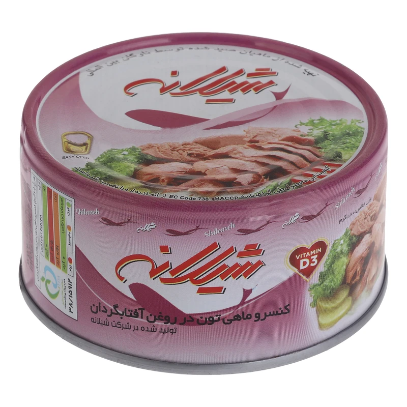 کنسرو ماهی تون در روغن آفتاب گردان شیلانه – 180 گرم