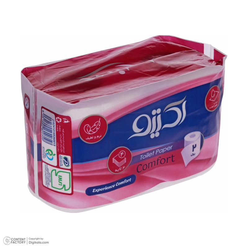 دستمال توالت اکتیو مدل 4 لایه Comfort بسته 2 عددی