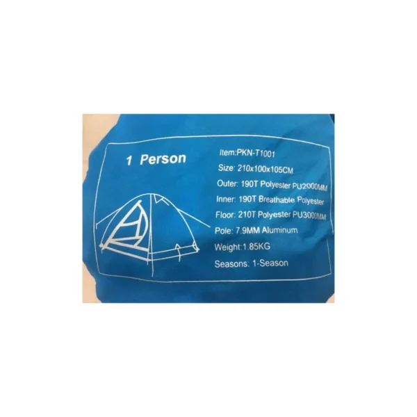 چادر کوهنوردی یک نفره پکینیو مدل PKN-T1001 - Image 6