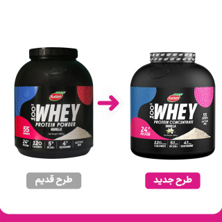 پودر پروتئین کاله مدل Whey طعم وانیل وزن 1800 گرم